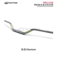 Protaper handle bars