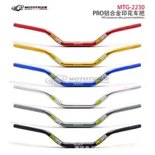 Protaper handle bars
