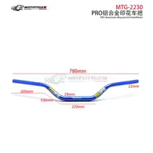 Protaper handle bars